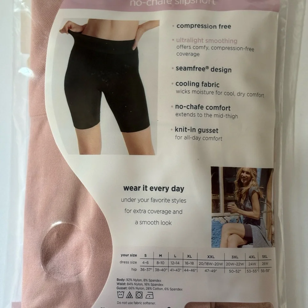 Jockey new essentials